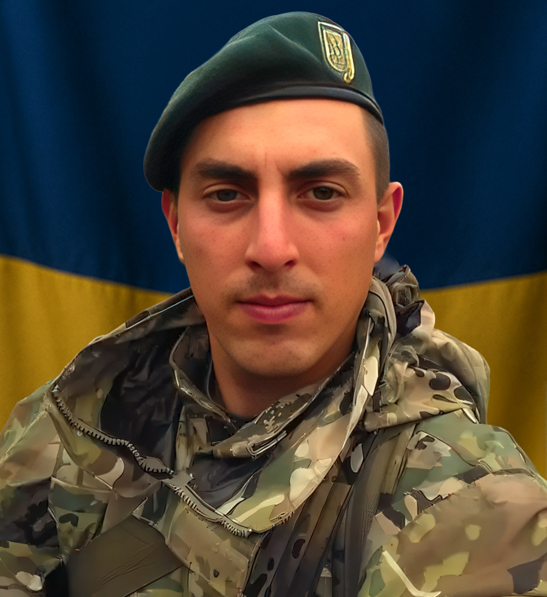 Синько Віктор Миколайович